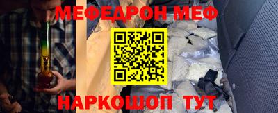 соль ск Берёзовский