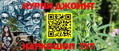 дживик Беслан