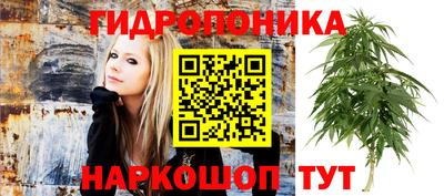 дживик Беслан