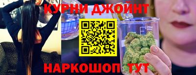 а пвп мука Гай