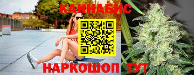 дживик Беслан