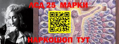 дживик Беслан