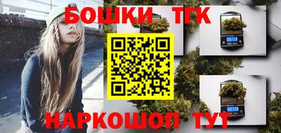 дживик Беслан