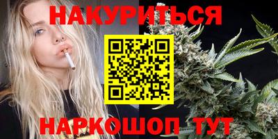 дживик Беслан