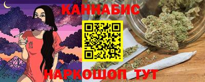 эйфоретик Гагарин
