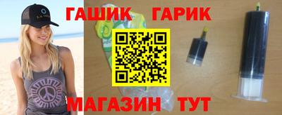 дживик Беслан